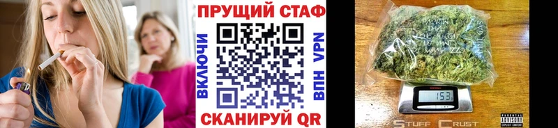 Какие есть наркотики Верещагино Cocaine  НБОМе  АМФЕТАМИН  ГАШ  Меф мяу мяу 