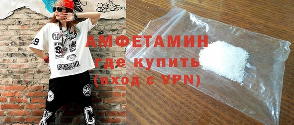 круглые Бугульма