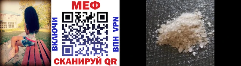 сколько стоит Верещагино МЯУ-МЯУ VHQ